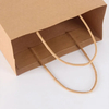 Custom Logo Printed Recycled Kraft Paper Shopping Bag PBH-013