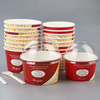 Biodegradable Yogurt Cup RPB020 with PP Lid for Food Packaging