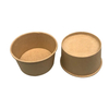 Biodegradable Yogurt Cup RPB020 with PP Lid for Food Packaging