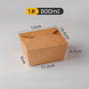 Eco-Friendly Kraft Paper Food Containers for Takeaway Greasy Food
