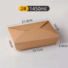 Eco-Friendly Kraft Paper Food Containers for Takeaway Greasy Food