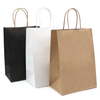 Custom Logo Recycled Kraft Paper Shopping Bag PBH-001 with Handles